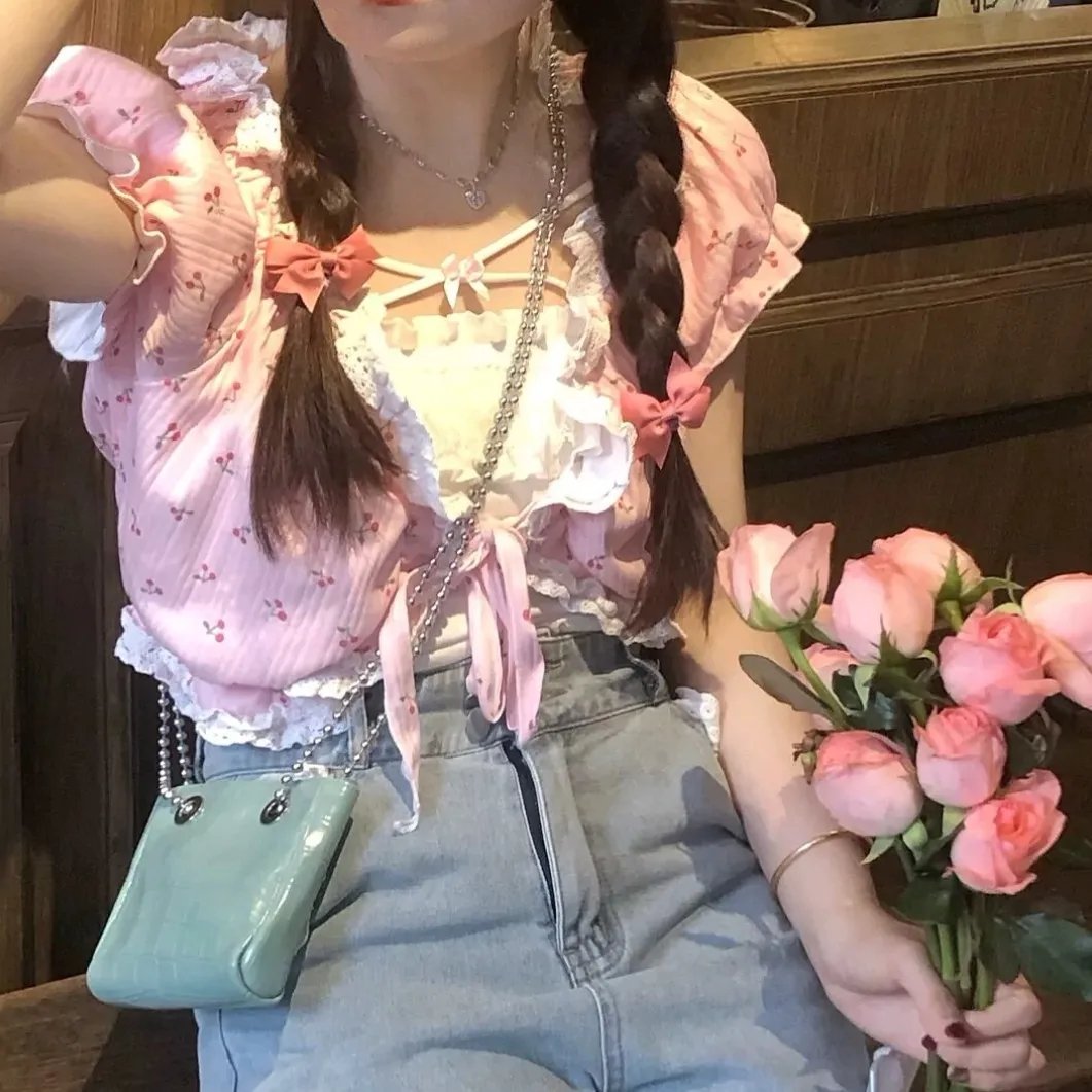 多彩人生